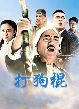 无水印mywife-1682HD，超级韵味少妇身上散发出少妇的味道，虽然不是很漂亮，但那种独特的少妇韵味，实在太难得了