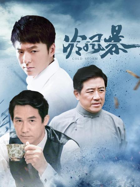 推特网黄男博主【西蓝花】约啪多位母狗3P性爱【小熊】【413P399V14.51G】【百度盘】