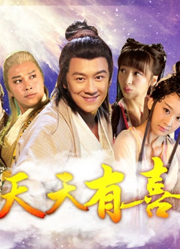 娜美妖姬 07月订制版新作-花嫁女神 1V